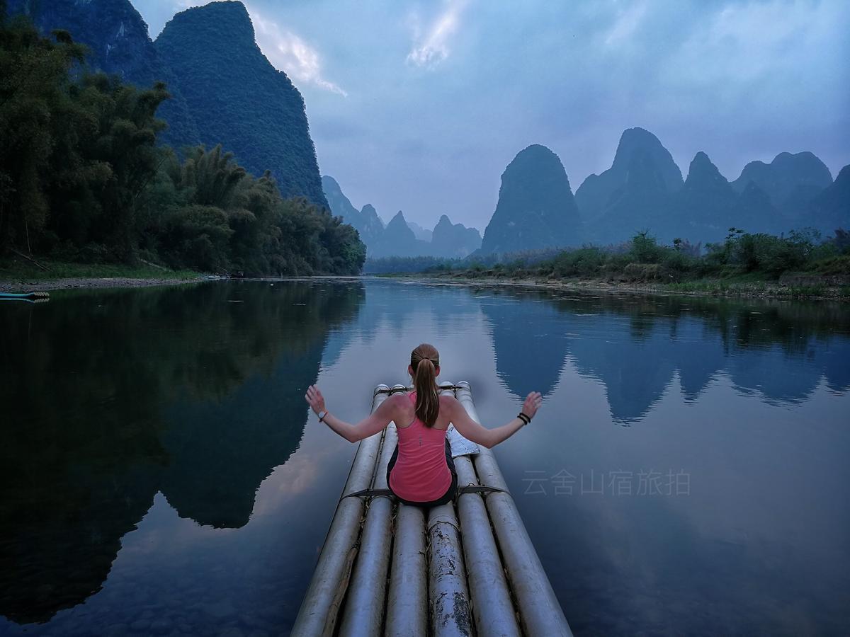 Yangshuo Yunshe Mountain Guesthouse ภายนอก รูปภาพ