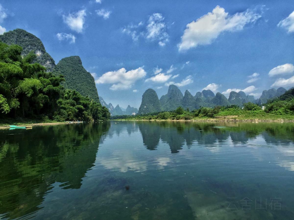 Yangshuo Yunshe Mountain Guesthouse ภายนอก รูปภาพ
